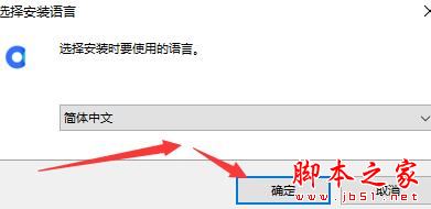 标签管家