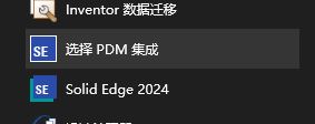 Solid Edge 2025