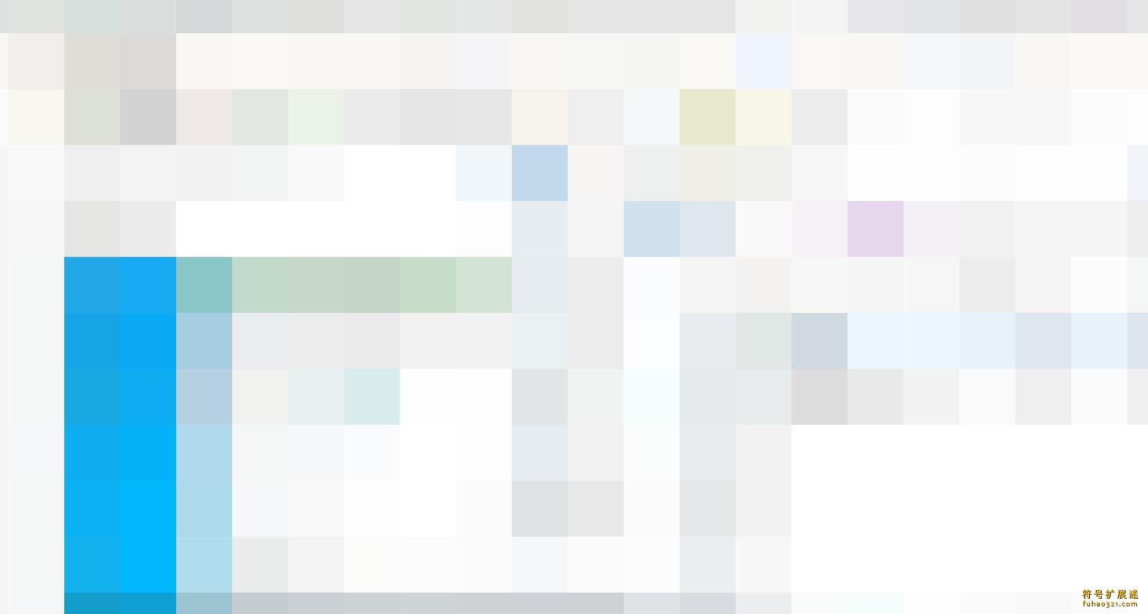 publicTools