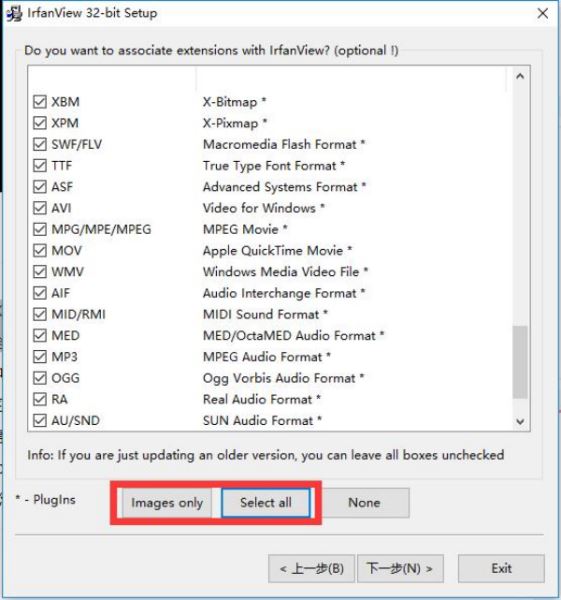 IrfanViewer
