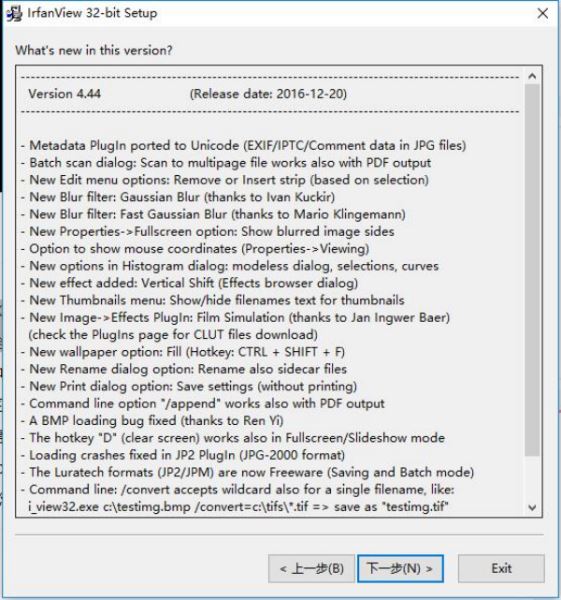 IrfanViewer
