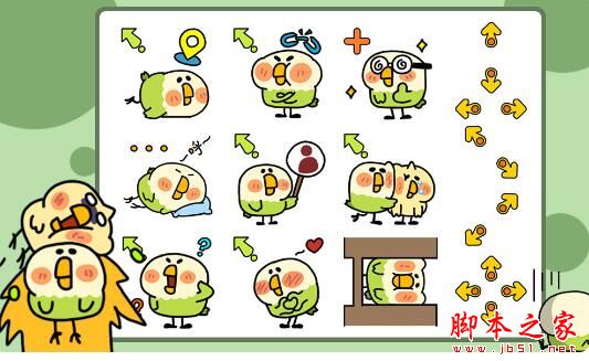 光标精灵