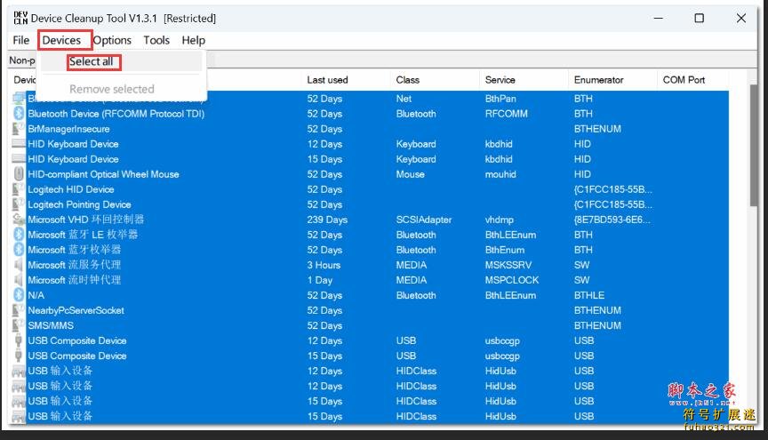 Device Cleanup Tool
