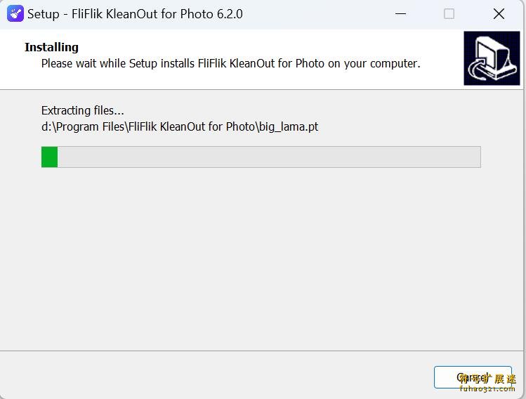 FliFlik KleanOut for Photo