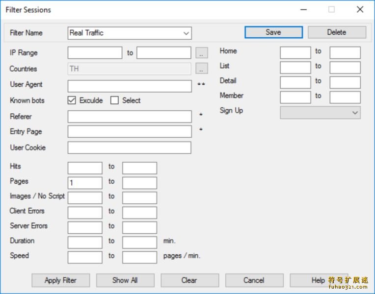Kainet LogView Pro