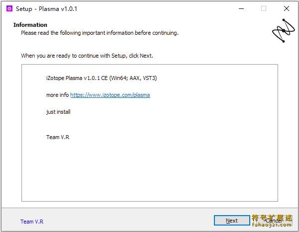 iZotope Plasma
