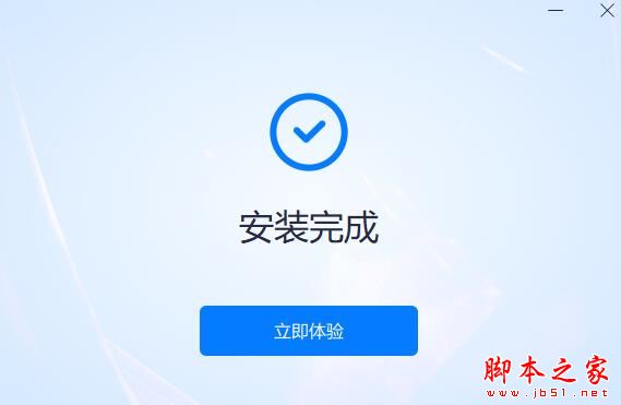 同声传译王
