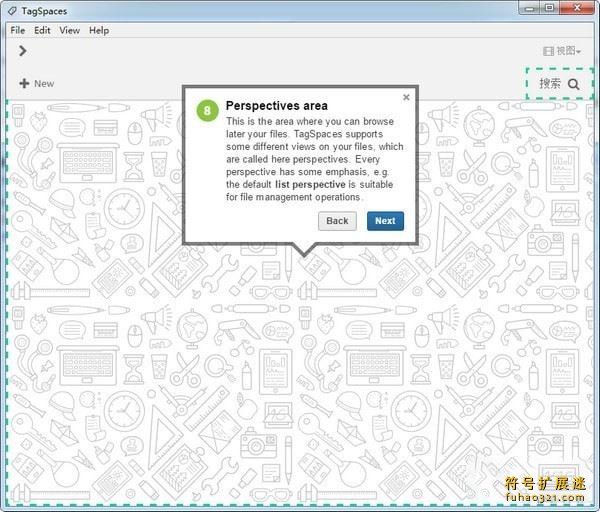 TagSpaces