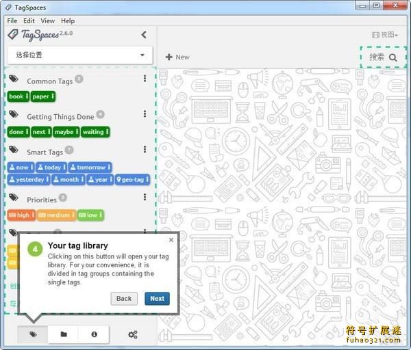TagSpaces