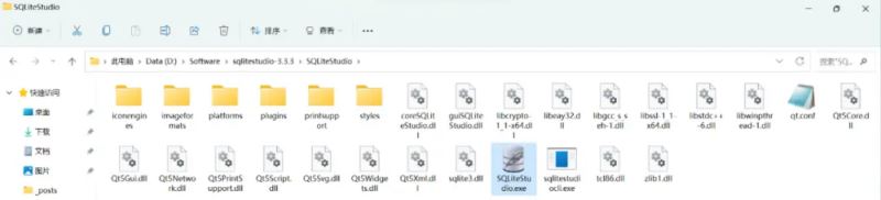 QLiteStudio