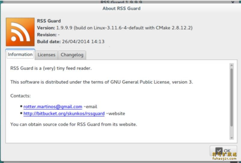 RSS Guard