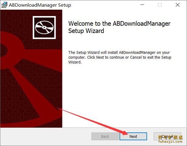 AB Download Manager