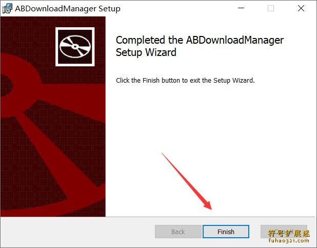 AB Download Manager