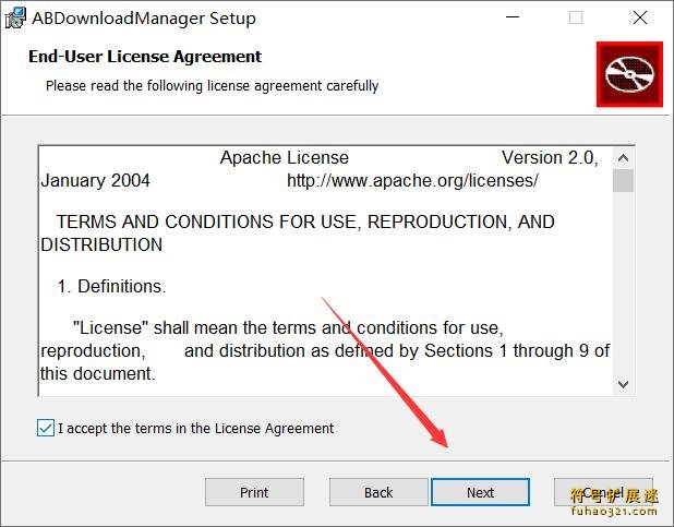 AB Download Manager