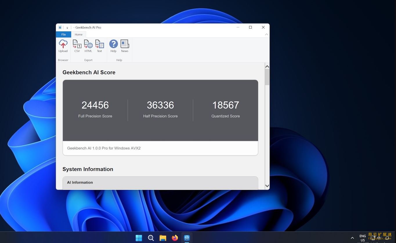 Geekbench AI Corporate