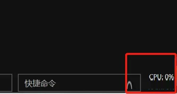 闪令Aechoterm
