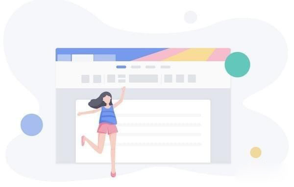 WPS Office 2023
