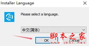 MP3提取转换器
