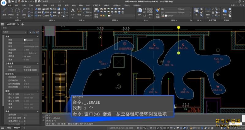 浩辰CAD
