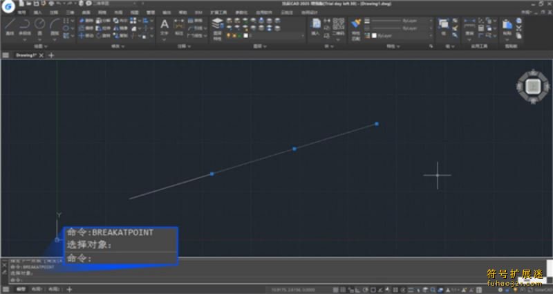 浩辰CAD