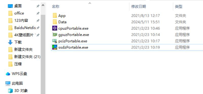 Z-Info