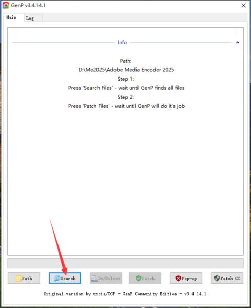 Adobe Media Encoder