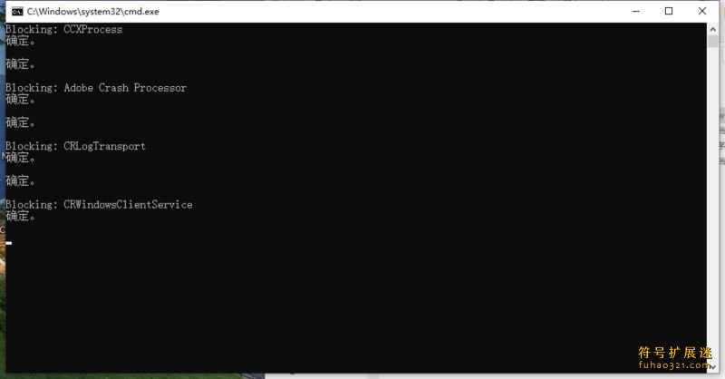Adobe Media Encoder