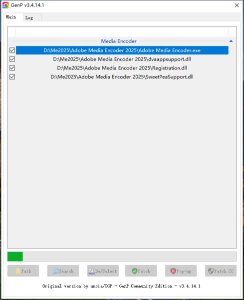 Adobe Media Encoder