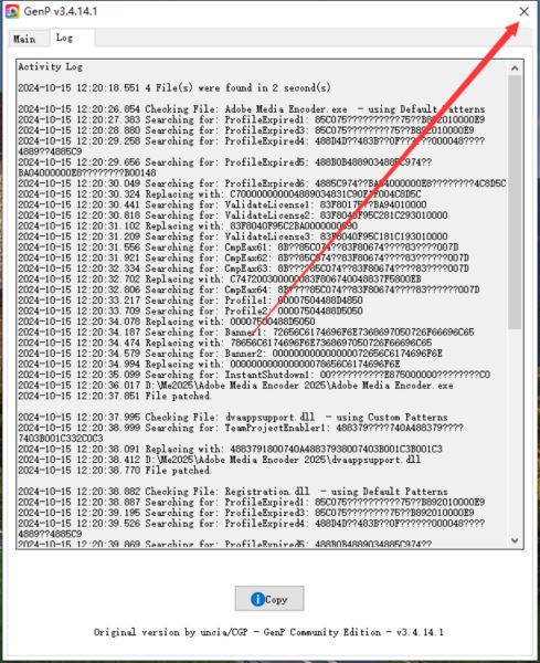 Adobe Media Encoder
