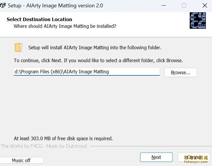 AIArty Image Matting