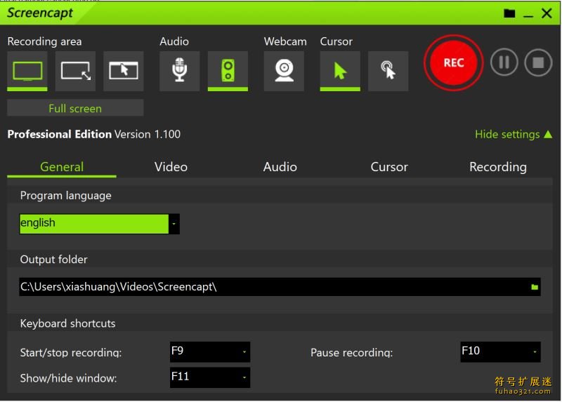 ASCOMP Screencapt