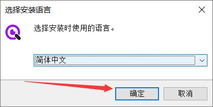 类视搜图