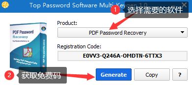Top Password PDF Password Recovery