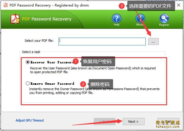 Top Password PDF Password Recovery