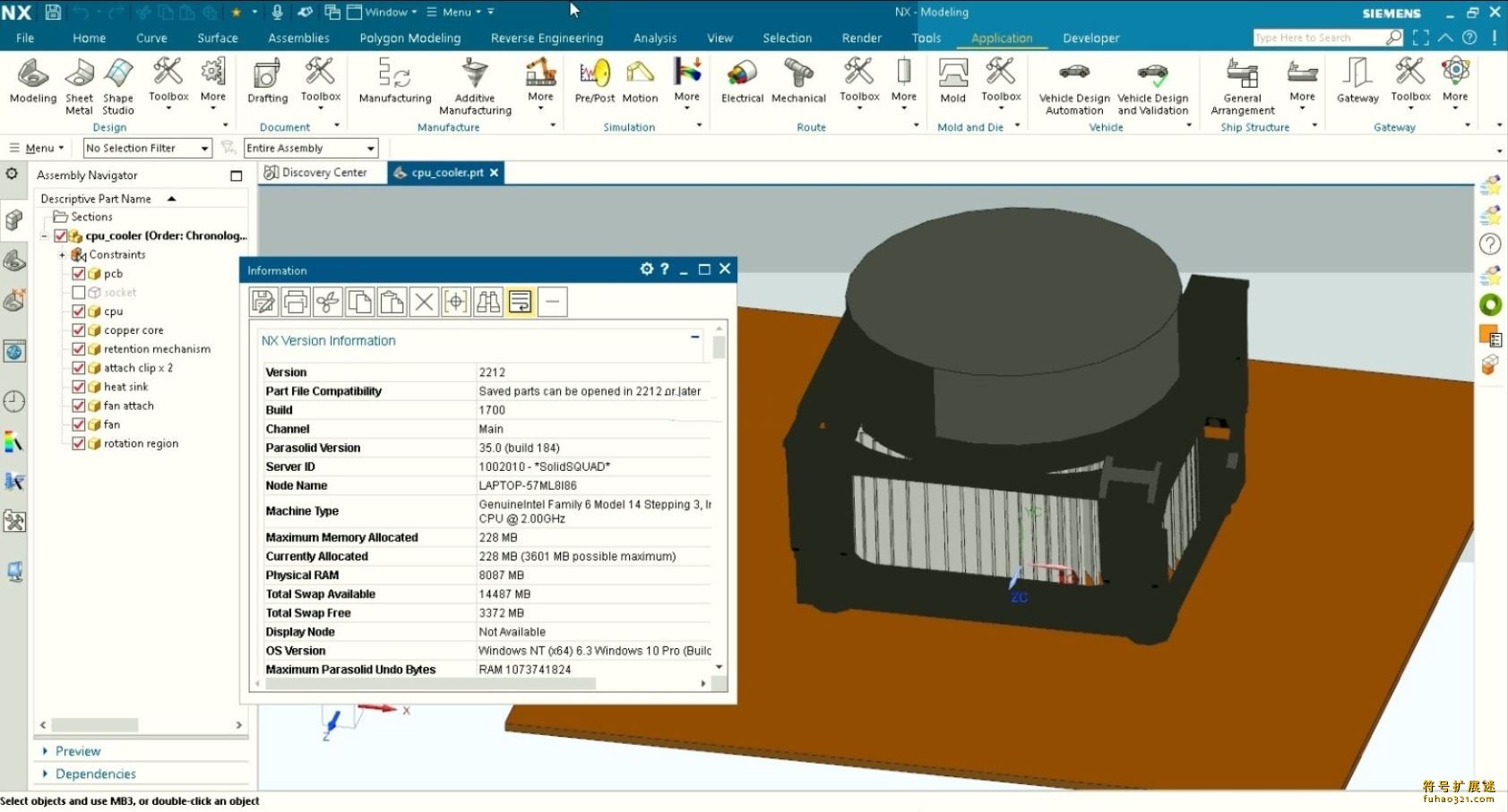 Siemens NX 2212