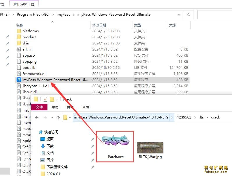 imyPass Windows Password Reset Ultim
