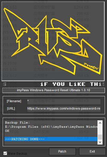imyPass Windows Password Reset Ultim