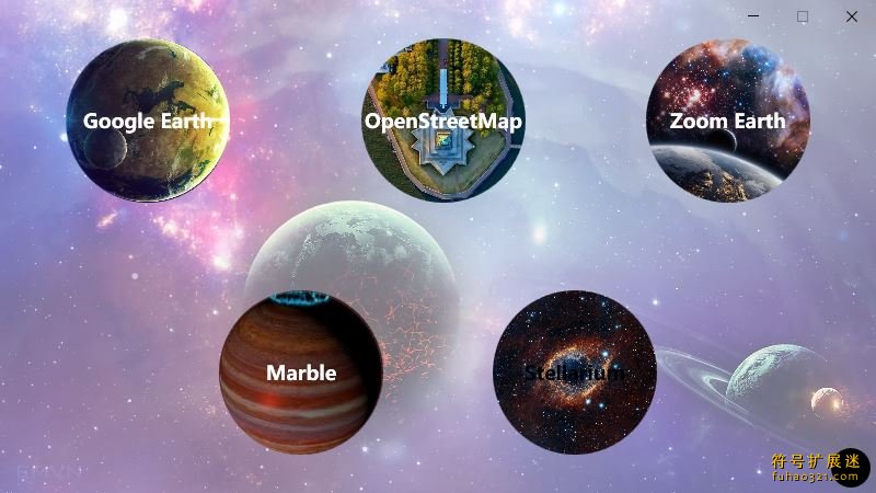Earth 3D Suite