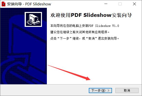 PDF Slideshow