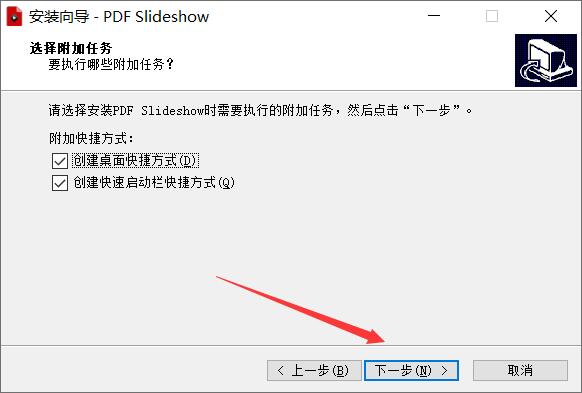 PDF Slideshow