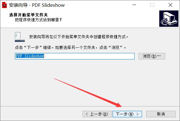PDF Slideshow