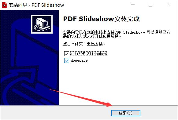 PDF Slideshow