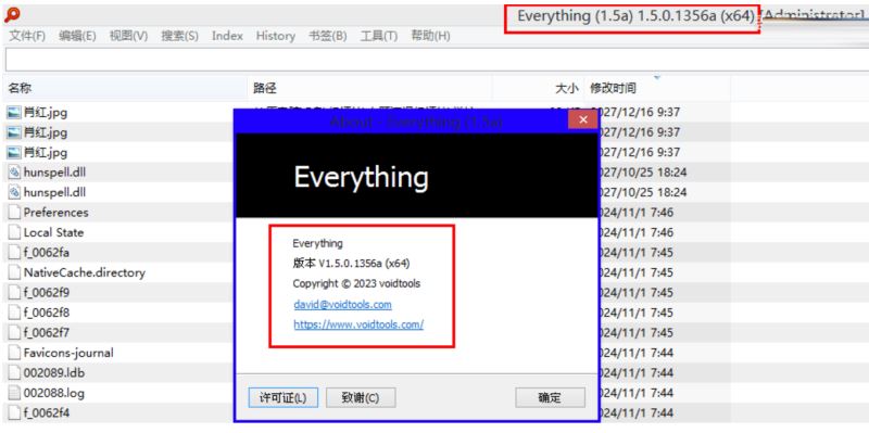 Everything