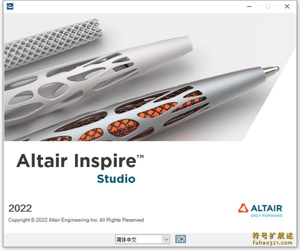 Altair Inspire Studio