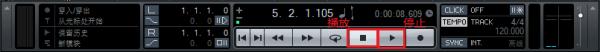 cubase12 音乐制作软件