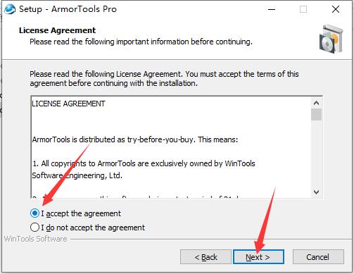 ArmorTools Home