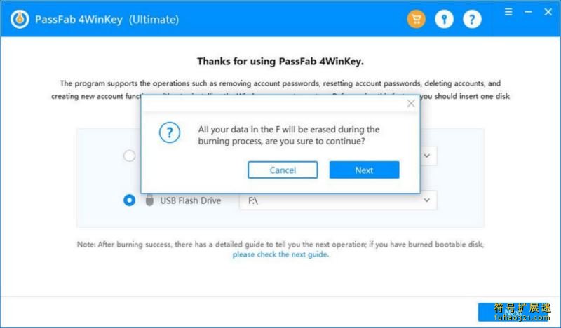 PassFab 4WinKey