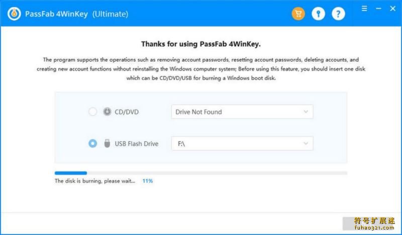 PassFab 4WinKey