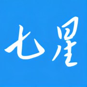 七星文献翻译阅读器
