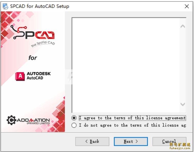 Cadomation SPCAD